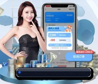 皇冠体育 APP
